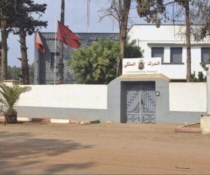 وفاة غامضة لسيدة مسنة تستنفر الدرك الملكي بدوار لحويفات ضواحي أولاد فرج بإقليم الجديدة