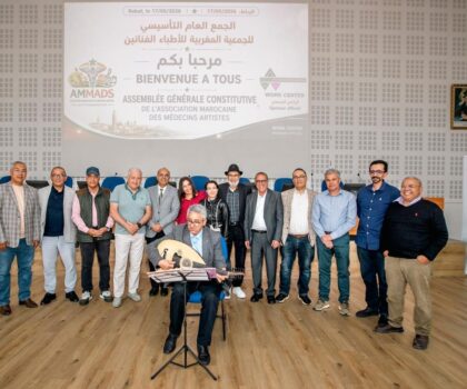من الطب إلى الإبداع.. ميلاد الجمعية المغربية للأطباء الفنانين