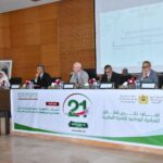 حكامة المبادرة الوطنية للتنمية البشرية محور يوم دراسي بعمالة تيزنيت