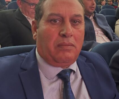 المديرية العامة للأمن الوطني بالمغرب: من التأسيس السيادي إلى الحكامة الأمنية الاستراتيجية