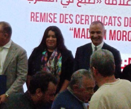 تتويج للكفاءة الوطنية .. مختبرات “لور دوريون” تحصل على العلامة الرسمية صنع في المغرب