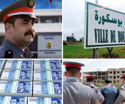 سقوط “إطار أمني مزيف” ببوسكورة بعد محاولة رشوة الدرك بـ20 مليون سنتيم