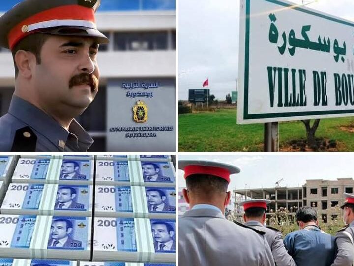 سقوط “إطار أمني مزيف” ببوسكورة بعد محاولة رشوة الدرك بـ20 مليون سنتيم