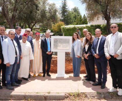 تدشين نافورة مغربية بأثينا يعكس إبداع الصناعة التقليدية الوطنية وانفتاح المملكة