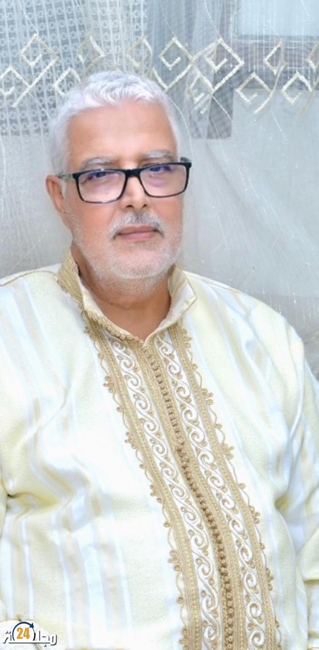 تعزية ومواساة