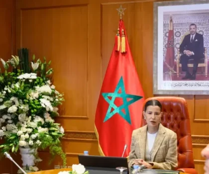 الأميرة للا مريم تترأس المجلس الإداري للمصالح الاجتماعية للقوات المسلحة الملكية