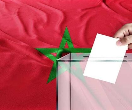 انطلاق عملية مراجعة اللوائح الانتخابية استعدادا لتشريعيات شتنبر 2026