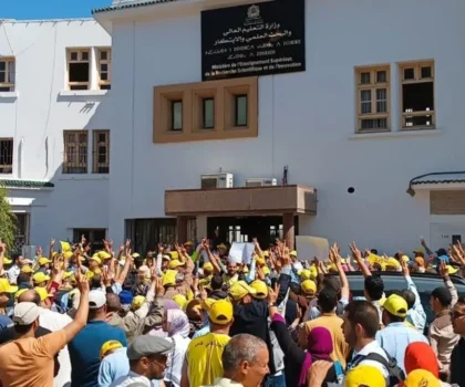 تقدم ملموس في الحوار بين وزارة التعليم العالي والنقابة لتسوية الملفات العالقة