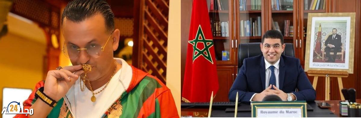 وزارة الشباب والثقافة والتواصل بين رهان الصناعة الثقافية وتحدي العدالة المجالية