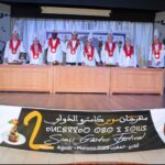 الدورة الثالثة لمهرجان “سوس كاسترو” الدولي لفنون الطهي ونجوم المطبخ بأكادير “من سوس إلى العالم… الأركَان يتحدث بلغة الطهي الرفيع”