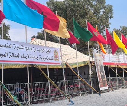 سطات : مهرجان فوق “الملك الخاص”.. من يحمي عقار رأس العين من “فروسية” خارج القانون؟