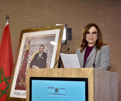 بن يحيى تطلق حملة غير مسبوقة بالمغرب لتحفيز النساء على خوض غمار السياسة