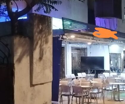 الرباط.. أطفال التوحد يصرخون من قلب القبيبات بحي العكاري والجمعية المغربية للإعلام تدخل على الخط