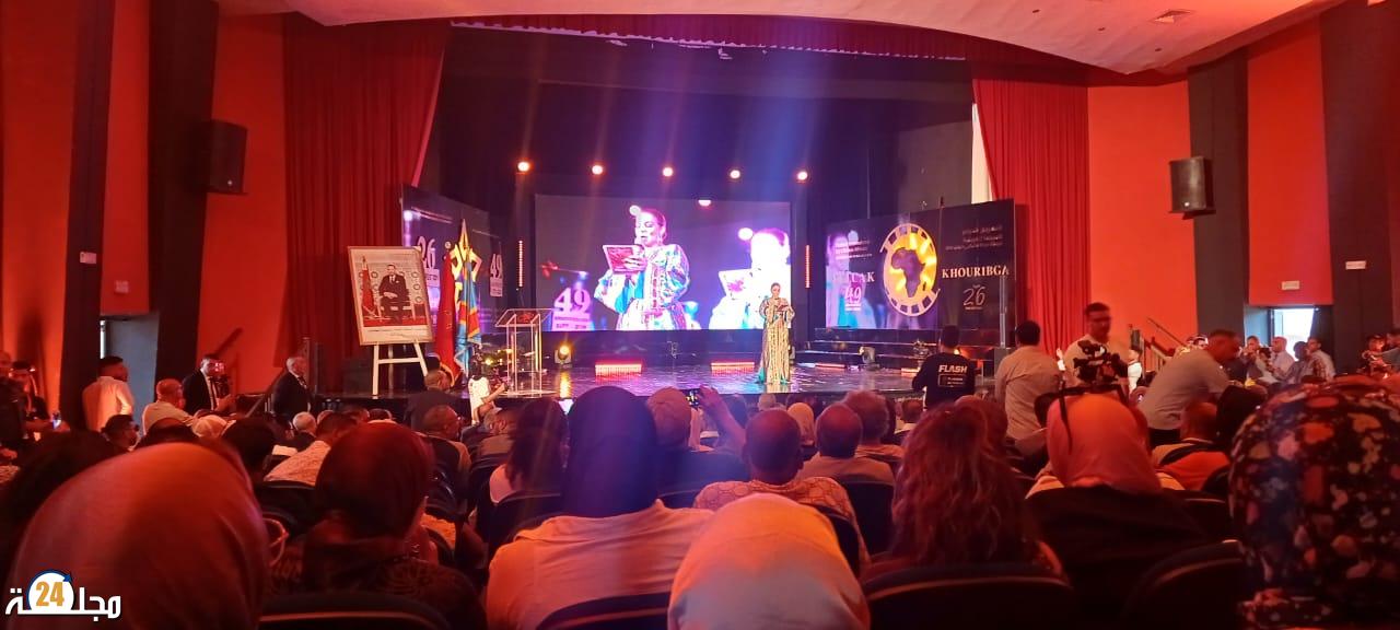 خريبكة تنبض بإيقاع السينما الإفريقية.. انطلاق دورة غنية بالعروض والندوات والتكريمات