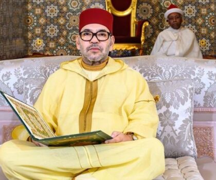 رسالة ملكية سامية إلى الحجاج المغاربة : توجيهات ملكية للنجاح في أداء مناسك الحج