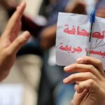 نقابة الصحافة تدق ناقوس الخطر : عودة متابعة الصحافيين بالقانون الجنائي تهدد حرية الإعلام بالمغرب