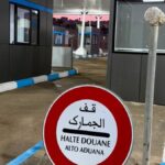 استعدادا لعملية العبور.. افتتاح مبكر لمرافق جديدة بمعبر باب سبتة لتخفيف الازدحام الصيفي