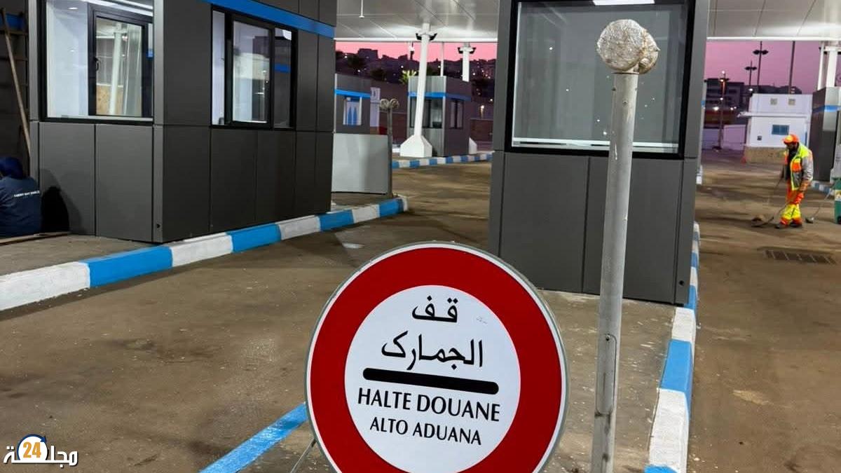 استعدادا لعملية العبور.. افتتاح مبكر لمرافق جديدة بمعبر باب سبتة لتخفيف الازدحام الصيفي