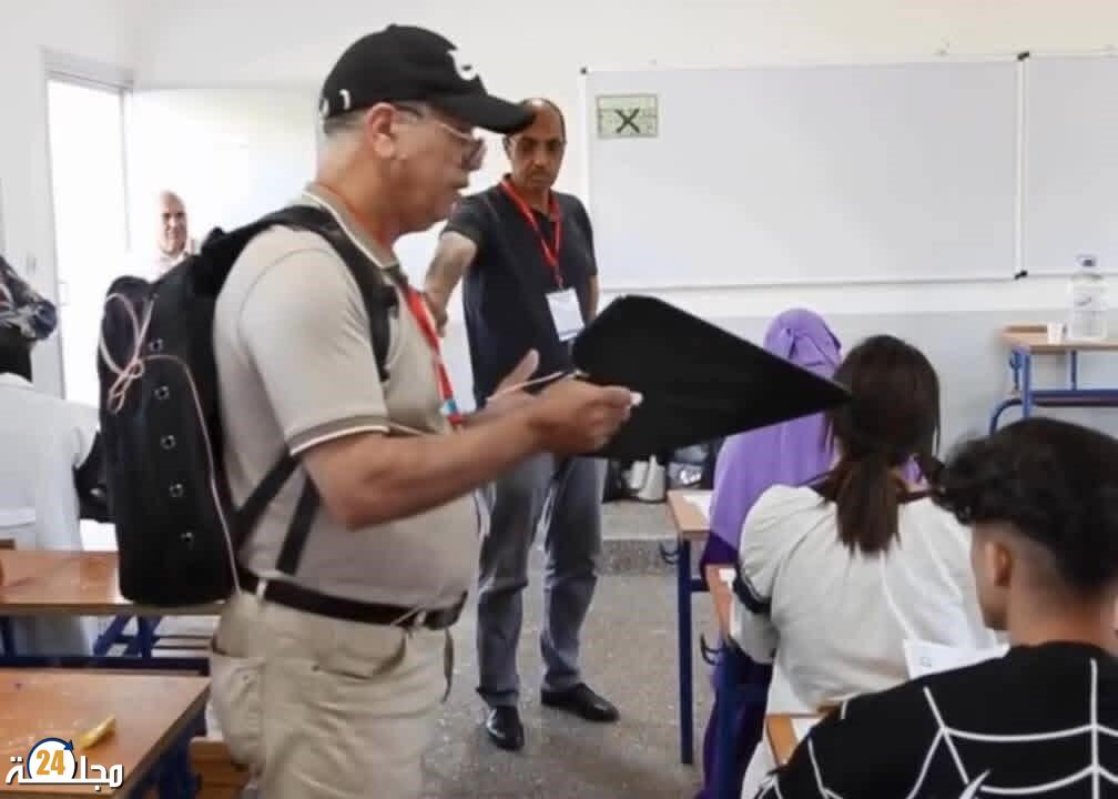 انطلاق اختبارات الامتحان الجهوي الموحد للبكالوريا وسط إجراءات تنظيمية مشددة