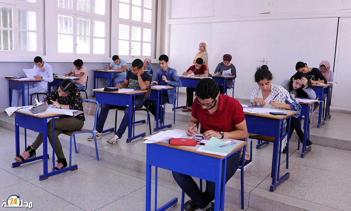 وزارة التعليم: بكالوريا 2026 تمر في أجواء “جيدة” وإعلان النتائج يوم 17 يونيو الجاري