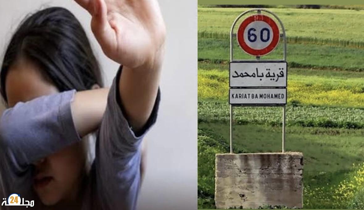 قضية دار الطالبة بقرية با محمد تثير تحرك جمعيات حقوقية و مدنية : مطالب بكشف الحقيقة و حماية الضحايا