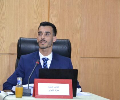 سطات : المحامي المتمرن حمزة الشواي يناقش أطروحة دكتوراه حول المسؤولية السياسية لحكومة تصريف الأعمال