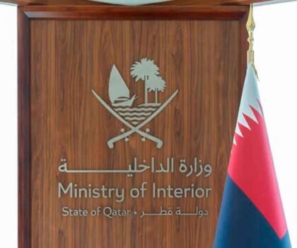 مصرع مواطن قطري وإصابة مقيم جراء شظايا “عمليات عسكرية” في حادث بحري