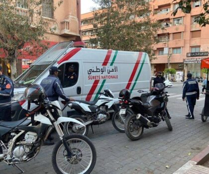 توقيف خمسة قاصرين تورطوا في التحرش بسائحة أمريكية بالمدينة العتيقة لمراكش