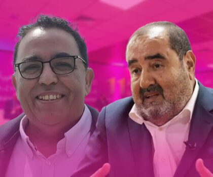 عدم تزكية صلاح الدين المنوزي بدائرة أنفا يعيد الجدل حول تدبير الاتحاد الاشتراكي