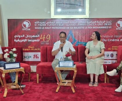 مناقشة الأفلام بخريبكة.. فضاء للحوار النقدي ومساءلة الصورة الإفريقية