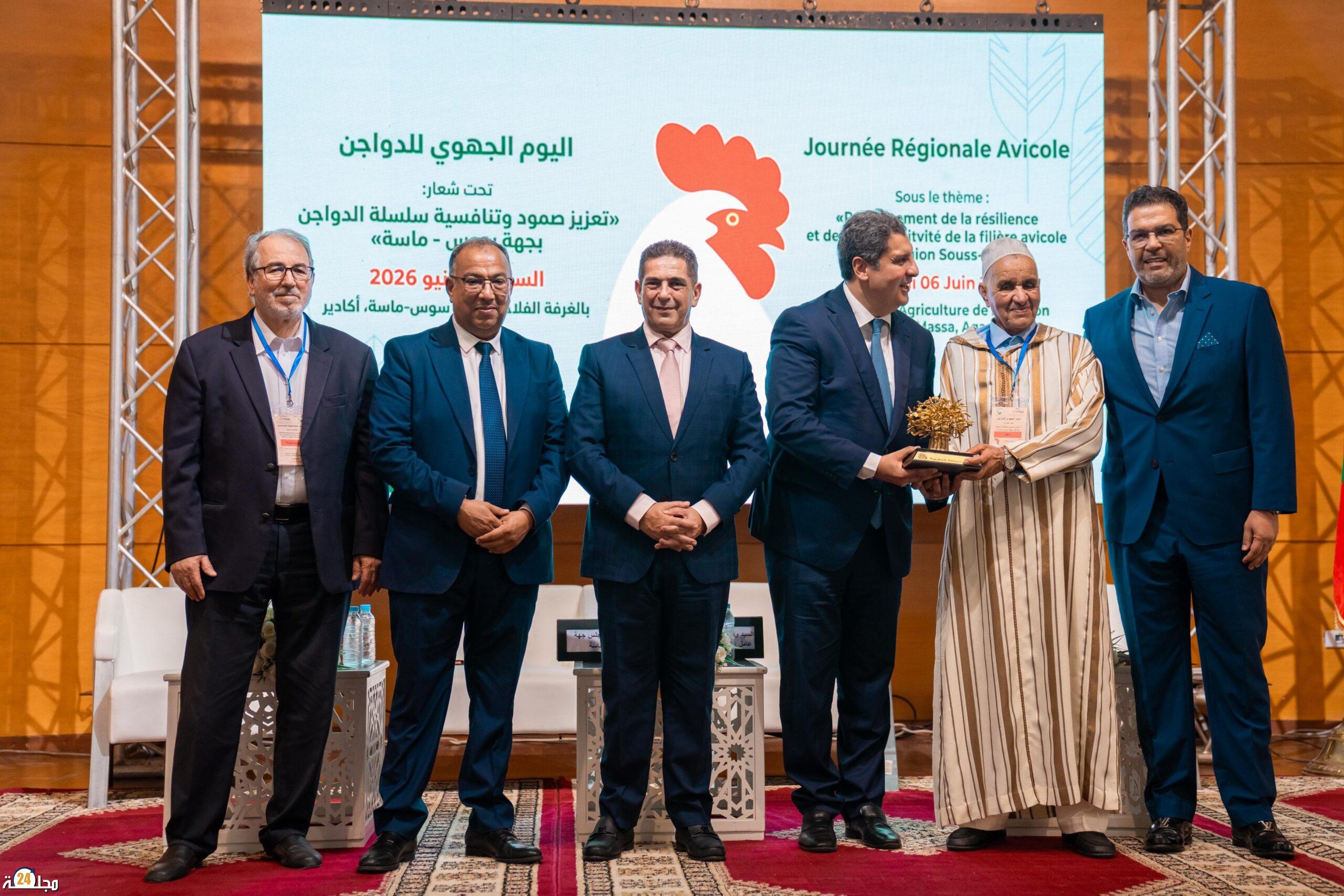 لقاء جهوي بأكادير يناقش سبل تعزيز صمود وتنافسية قطاع الدواجن بجهة سوس ماسة