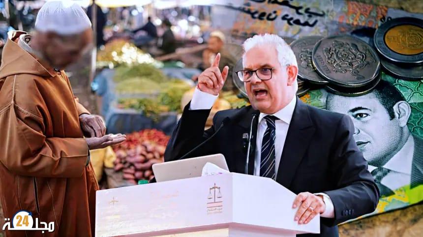 لقاء اقتصادي لحزب الاستقلال لبحث حلول مؤسساتية تحمي الأسر المغربية من الغلاء وتحد من المضاربة