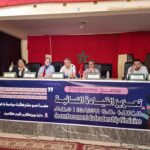 بويزكارن تحتضن ندوة حول تعزيز القيادة النسائية وتوسيع مشاركة المرأة في تدبير الشأن المحلي.