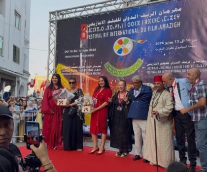 مهرجان الريف للفيلم الأمازيغي يفتتح دورته الثامنة بتطوان وسط احتفاء بالسينما والثقافة الأمازيغية