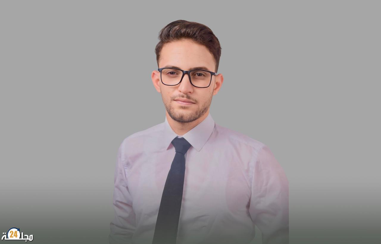 بين بلاغة النصوص وعناد الجغرافيا العدالة المجالية كشرط لشرعية النموذج التنموي