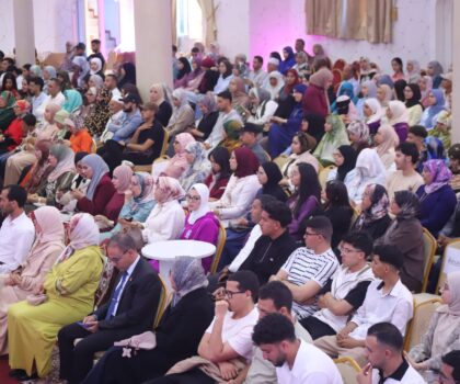 تيزنيت تحتفي بتخرج فوج 2023-2026 من المعهد العالي للمهن التمريضية وتقنيات الصحة