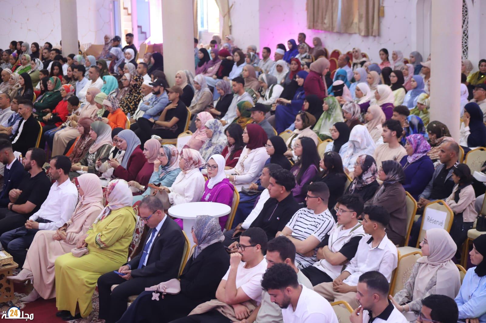 تيزنيت تحتفي بتخرج فوج 2023-2026 من المعهد العالي للمهن التمريضية وتقنيات الصحة