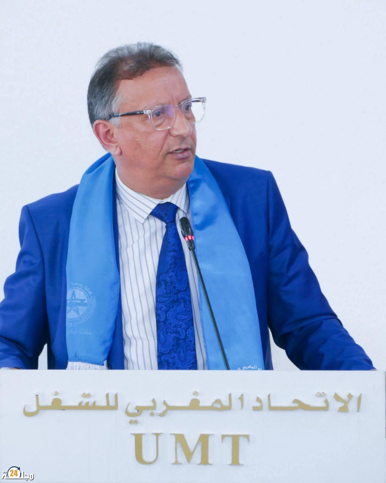 الرباط..الجامعة الوطنية للتعليم UMT تطالب الوزير الوصي بترقية استثنائية لفئات من الأساتذة المستبعدين من لائحة 2024.