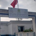 أكثر من 20 ألف نسمة يعتمدون على ثلاثة أطر صحية فقط بمركز سيدي علي بن حمدوش