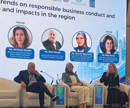 ” نورة المستحيي” من الأردن : الحوار الإجتماعي والعمل المشترك بين الإدارة وممثلي العمال يشكلان آلية فعالة لتعزيز السلم الإجتماعي والإستقرار المهني