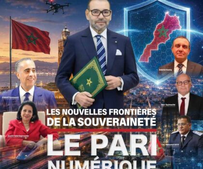 مجلة جديدة تراهن على قضايا المستقبل.. “LEX Magazine” تدخل الساحة الإعلامية المغربية