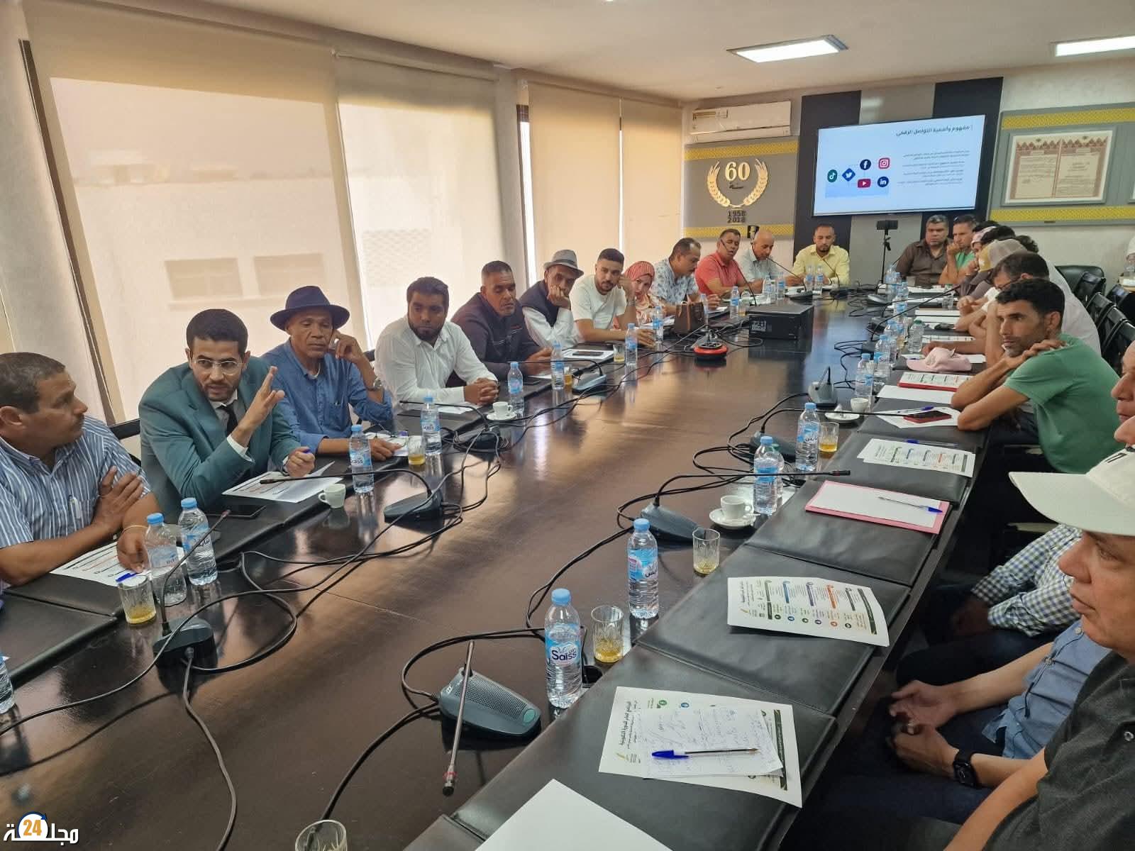 الرباط : نجاح الدورة التكوينية للإعلام والتواصل لفائدة المكلفين بالإعلام بإقليم سيدي قاسم 