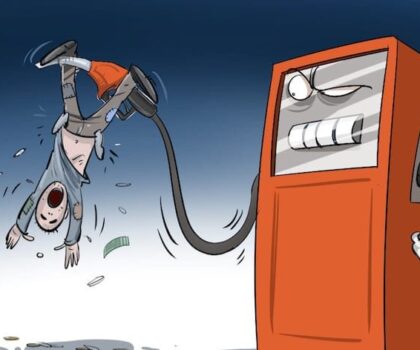 حزب الاستقلال في مواجهة شعبوية الأسعار.. الدفاع عن المواطن يبدأ من إصلاح السوق