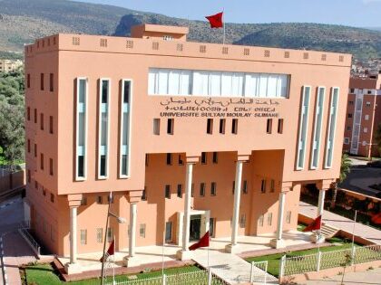 جمعية مغرب المستقبل تستنكر تأخر تنزيل قرار إعادة هيكلة كلية خريبكة وتطالب بتسريع إحداث مؤسسات جامعية مستقلة