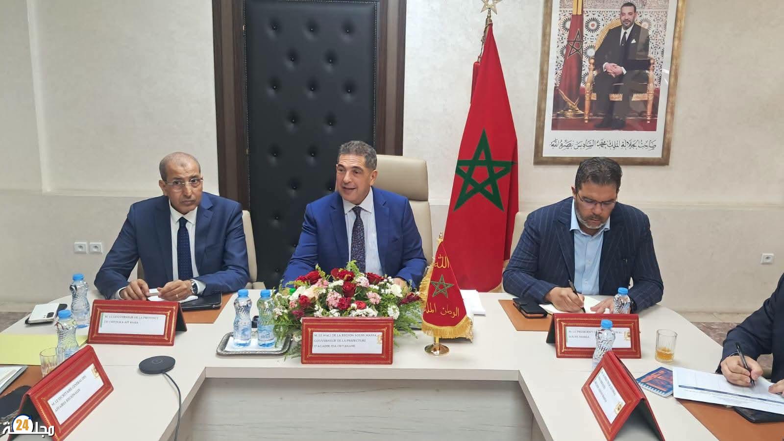 أمزازي يترأس اجتماعاً لتسريع إنجاز أكبر مشروع لتحلية المياه بسوس ماسة