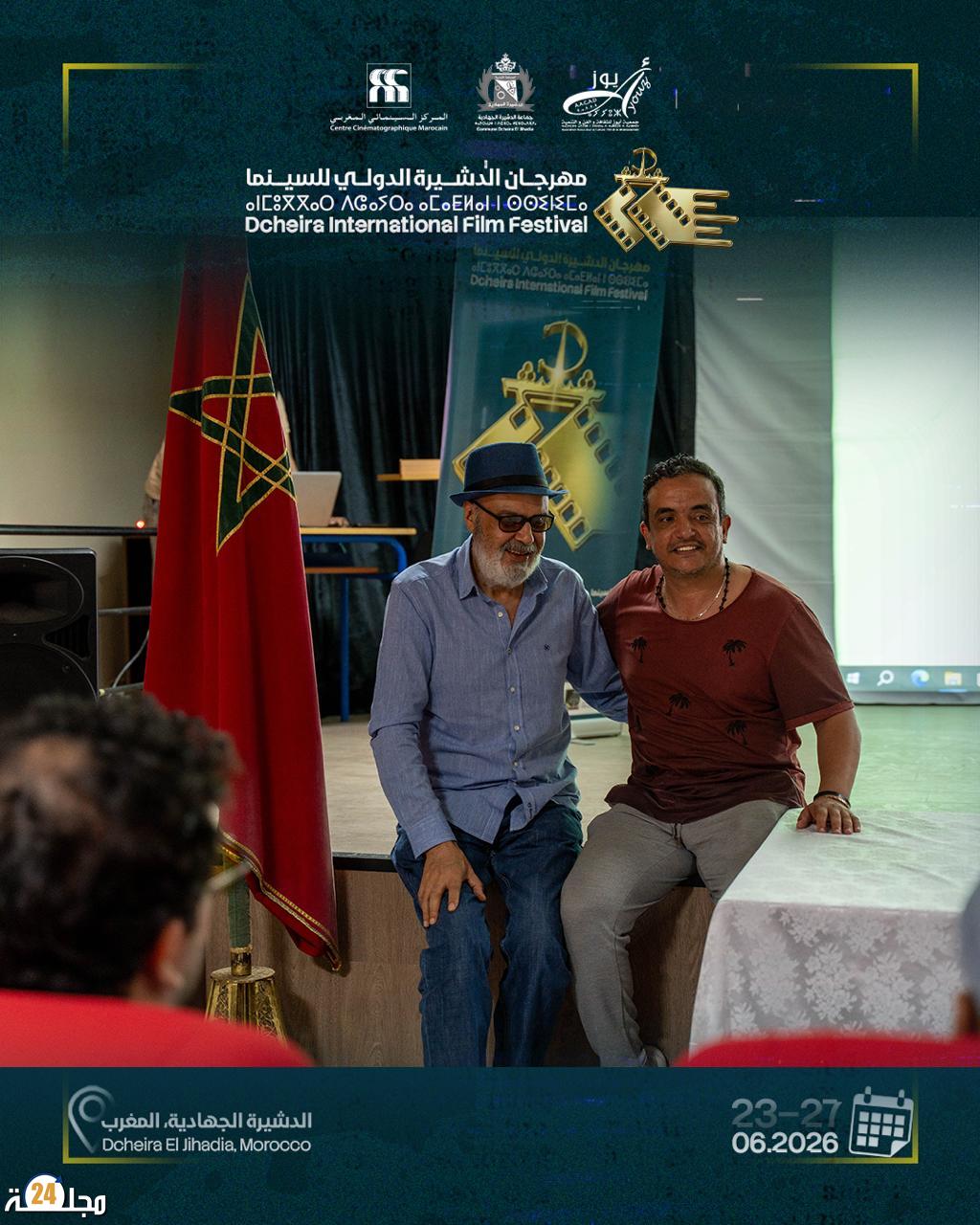 “من الخشبة إلى السينما”.. ورشة بالدشيرة تكشف أسرار الممثل بين رهبة المسرح وسلطة الكاميرا