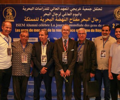 اليوم العالمي للبحارة.. التأكيد بالدار البيضاء على دور الكفاءات الوطنية في تحقيق النهضة البحرية للمملكة