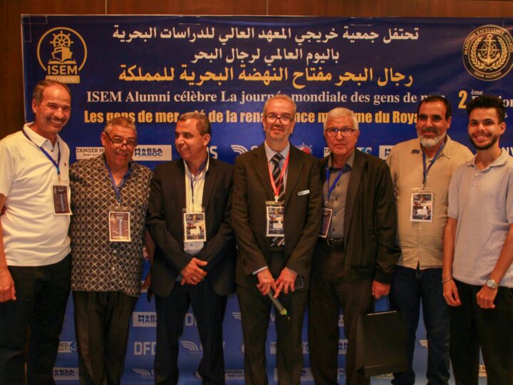 اليوم العالمي للبحارة.. التأكيد بالدار البيضاء على دور الكفاءات الوطنية في تحقيق النهضة البحرية للمملكة
