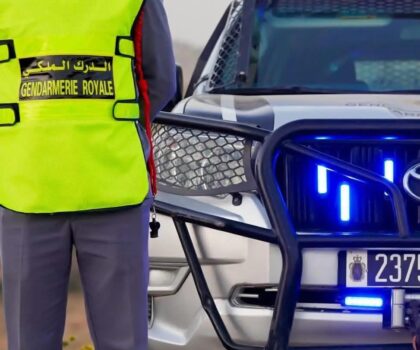 إعفاء ثلاثة قادة مراكز للدرك الملكي باشتوكة في حركة انتقالية جديدة