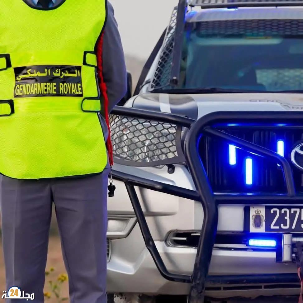 إعفاء ثلاثة قادة مراكز للدرك الملكي باشتوكة في حركة انتقالية جديدة